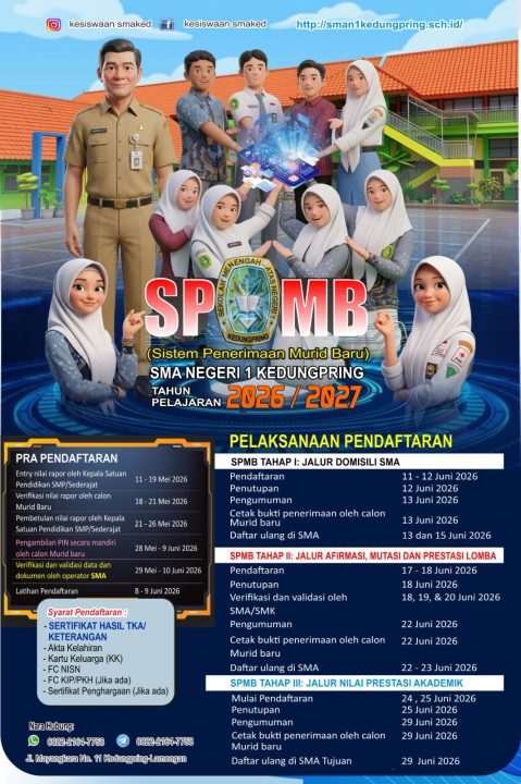 SPMB 2026